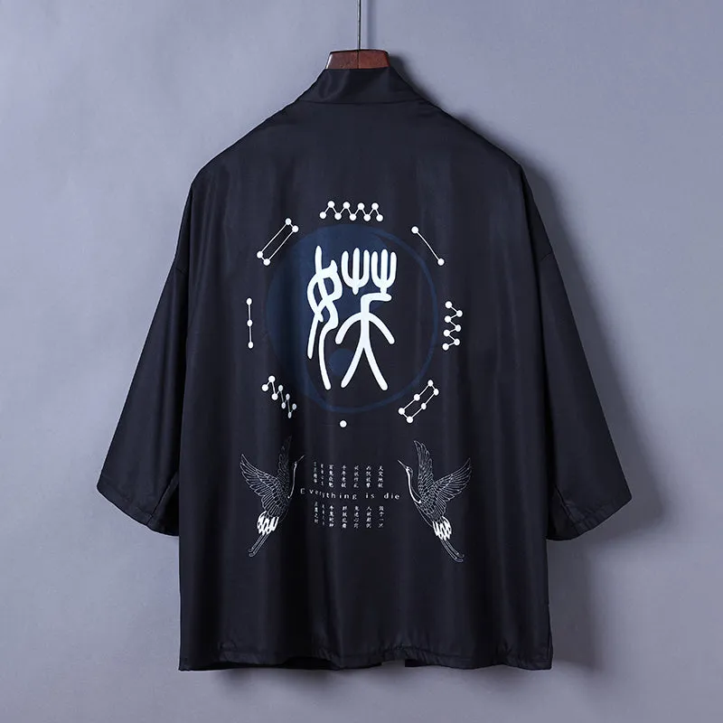 Chinese Style Kimono Cardigan UB98398